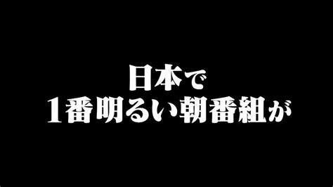 Snow Man情報局 On Twitter Rt Tbs Loveit ラヴィット！の初のゴールデン特番 『ゴールデンラヴィット