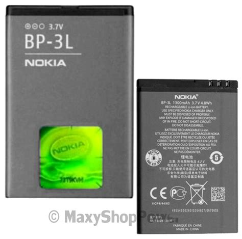 NOKIA BATTERIA LITIO ORIGINALE BP 3L BULK PER 603 ASHA 303 LUMIA 610 710