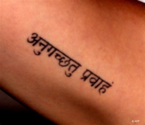 Celebrities With Hindi Sanskrit Tattoos