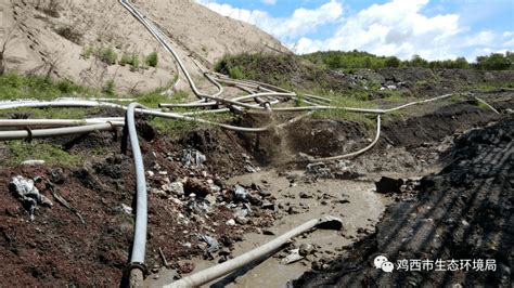 执法大练兵丨以案释法② 鸡西市某石墨有限公司涉嫌不正常运行水污染防治设施，以逃避监管的方式排放水污染物案企业