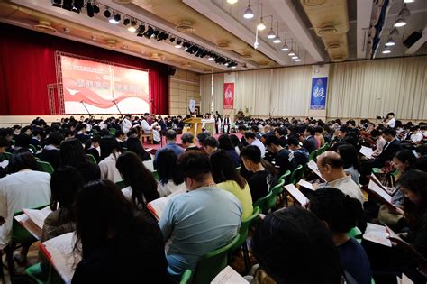 香港聖公會「教聲」 蔡高中學慶祝百周年 大主教期勉以生命轉化生命