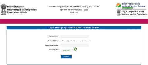 neet.nta.nic.in 2023 Admit Card Direct Download Link [ OUT ] Hall Ticket