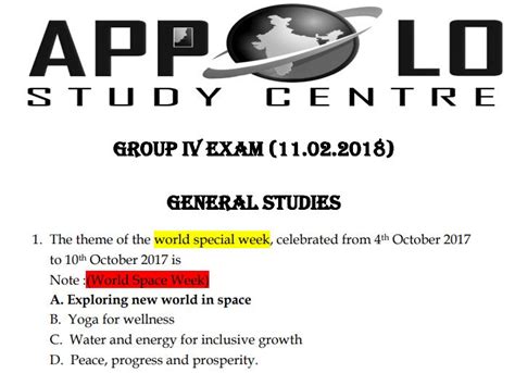 Tnpsc Group 4 Answer Key 2018 By Apollo Study Center Winmeen