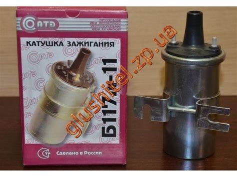 Катушка зажигания ВАЗ 2101 Оскол: 264 грн. - Свечи зажигания Запорожье ...