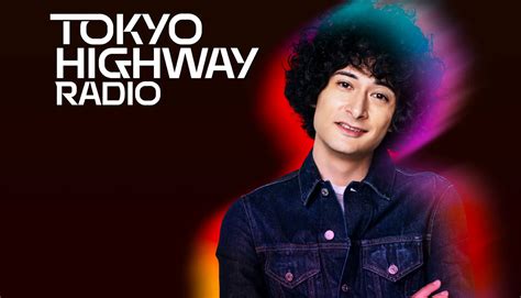 Apple Musicで「tokyo Highway Radio」第138回の配信開始。特集は「お花見散歩」 アイアリ