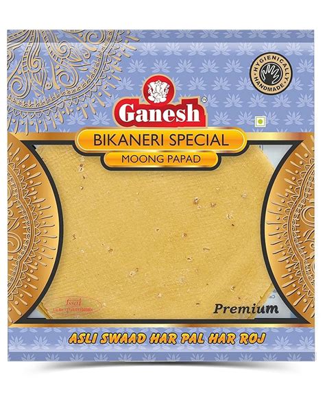 Ganesh Bikaneri Spl Moong Papad Gms Amazon In Grocery