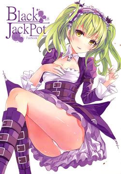 パックの使い方 nhentai hentai doujinshi and manga