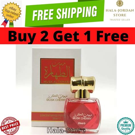 AlAQEEQ Musk AL Tahara Concentrated Musk Cherry Perfume Oil 20ml Contino