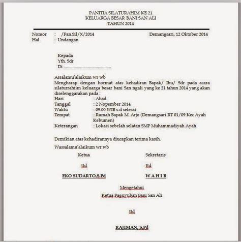 Contoh Undangan Arisan Keluarga Besar – cari