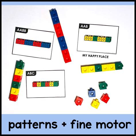 Snap Cube Patterns Fine Motor Freebie