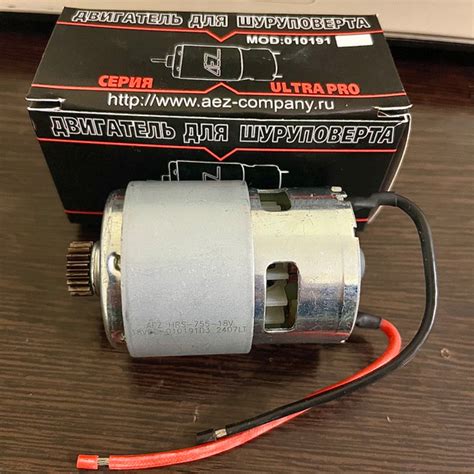 Мотор для шуруповерта Metabo BS 18 L (Аналог) купить на OZON по низкой ...