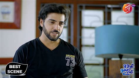 Kesay Guzaran Gay Sath Waqt Noor Aur Arsalan Shamsudin House Mein Hum 2 Hamaray 100 AAN TV