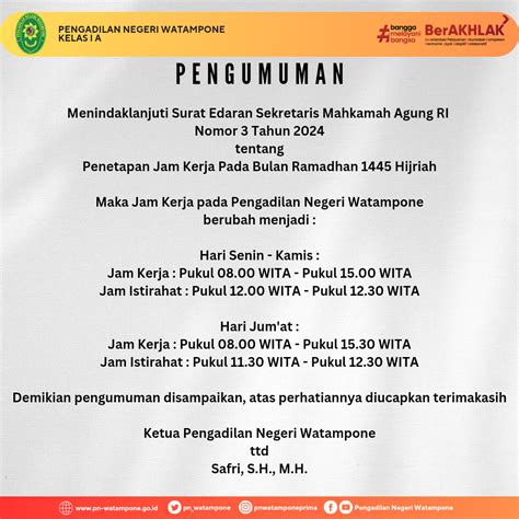 Pengumuman Jam Kerja Pengadilan Negeri Watampone Selama Bulan Ramadhan