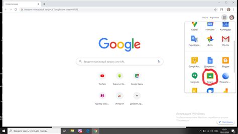 ДИСТАНЦІЙНЕ НАВЧАННЯ : Google Класс
