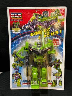 Fans Hobby Mb Double Evil Transformers Powermasters Hobbies