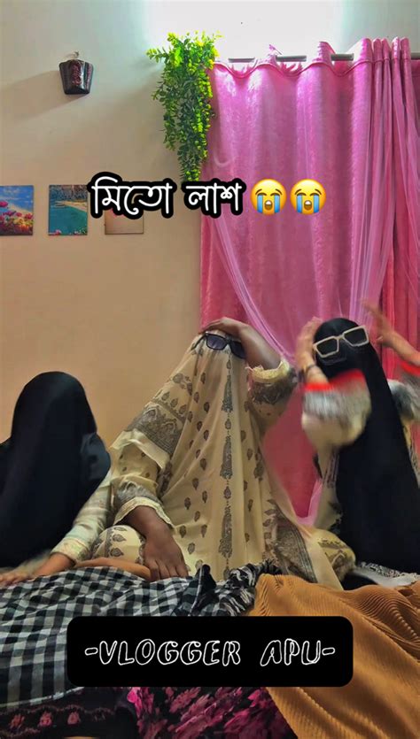 suzog paza oora amare emn thabdan thabdaiche vai vlogger apu