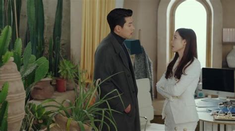 White Fringed Tweed Skirt Worn By Yoon Se Ri Son Ye Jin In Crash