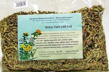 Монастырский чай от алкоголизма: состав, правда или развод