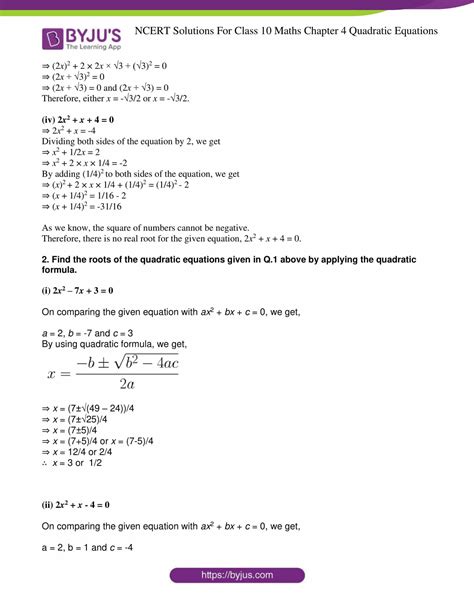 Ncert Solutions Class 10 Maths Chapter 4 Quadratic Equations