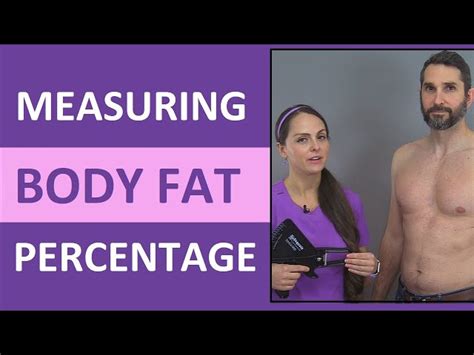 How To Use A Body Fat Percentage Calculator A Comprehensive Guide