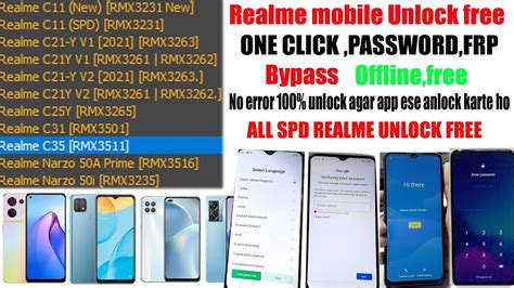 Realme C Frp Bypass Unlock Tool All Realme Spd Cpu Unlock Realme