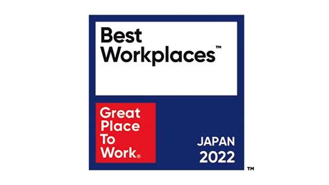 プロロジス、日本における「働きがいのある会社」ランキングにおいて、ベスト100に選出 ｜プロロジス