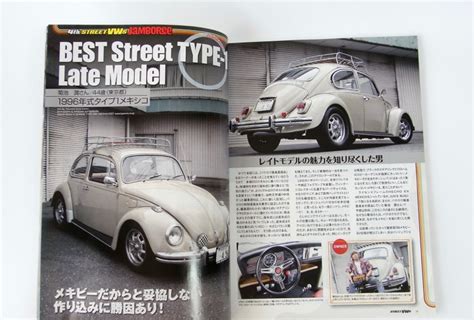 Yahoo オークション STREET VWs 0752010 7月号 空冷ビートル タ