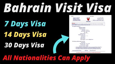 Bahrain Sponsored Visit Visa Available For All Nationalities Payment