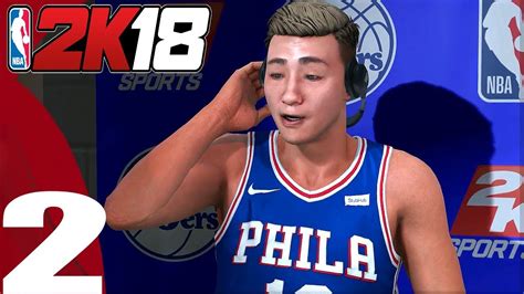 Nba K My Career Gameplay Walkthrough Part The Ultimate Nba