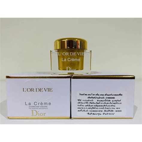 Dior L Or De Vie La Creme 5 Ml Shopee Thailand