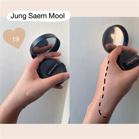 REVIEW :: คุชชั่นเนื้อแมตต์คุมมัน Jung Saem Mool Essential Skin Nuder ...
