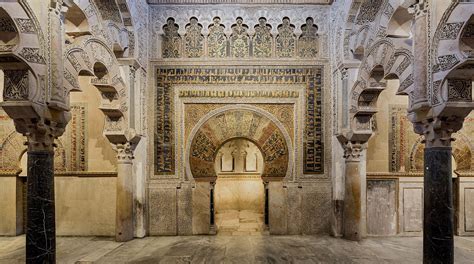 Mihrab | Web Oficial - Mezquita-Catedral de Córdoba