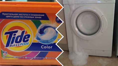 Госстандарт запретил в Беларуси стиральные капсулы Tide из-за слишком ...