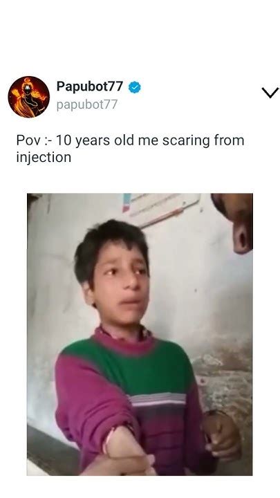 Funny 😁😁 Reaction After Giving Injection💉 Comedy😂😂😂😂 Meme Video Shorts