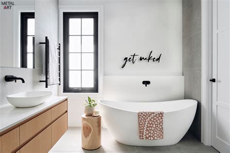 Get Naked Metal Wall Art Get Naked Letters Modern Bathroom Etsy