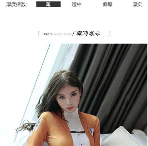 Sexy Xiêm bikini tấn công đồng phục khổng lồ cám dỗ anime chết thư viện nước cao ngã ba jumpsuit