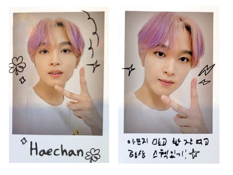 Biya On Twitter Rt Lhcdaily Haechans Dream Vibe Exhibition Polaroid