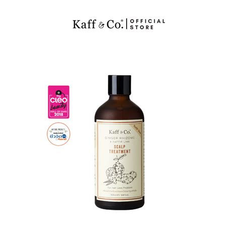 Kaff Co Ginger Rhizome Kaffir Lime Scalp Treatment Ml Refill