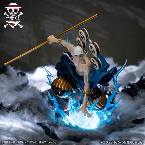 ฟกเกอร Figure วนพซ One piece Ichiban Kuji Enel Professionals Duel