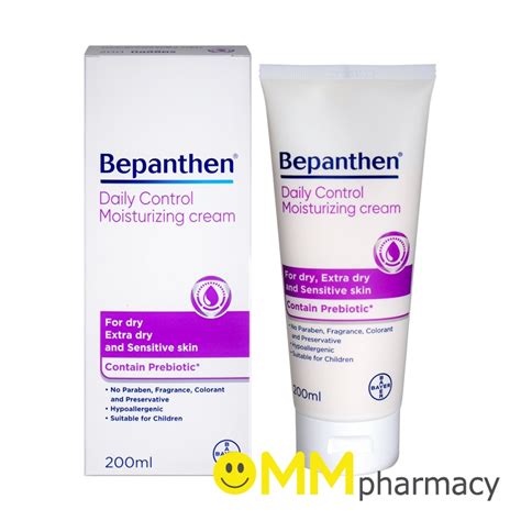 BEPANTHEN DAILY CONTROL MOISTURIZING CREAM 200ML Shopee Thailand