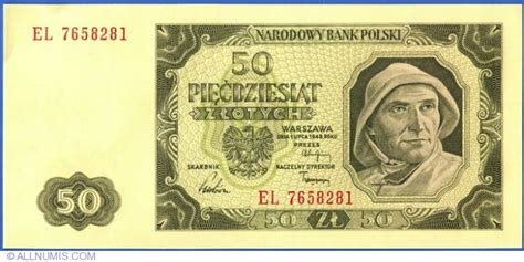 Zlotych Vii Issue Poland Banknote