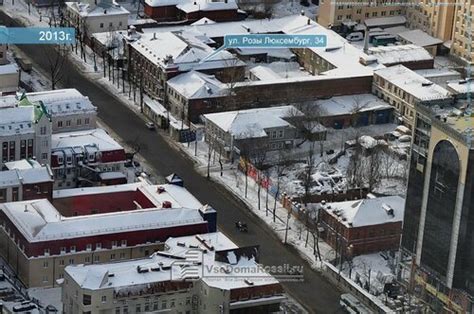 Чебоксарский трикотаж +, трикотаж, трикотажные изделия, ул. Розы ...