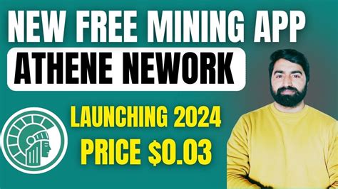 Athene Network Mining App Withdrawal New Update Athene Kyc Update