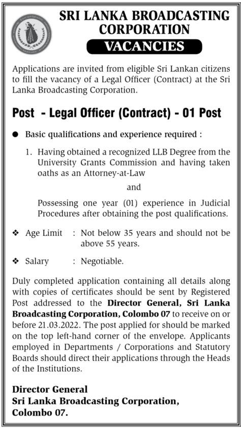 Slbc Job Vacancies Legal Officer Mrjobs Info