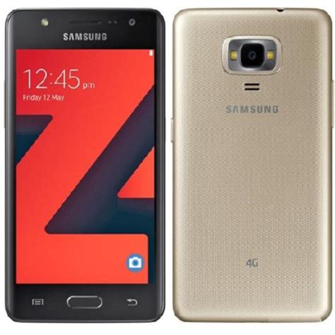 Samsung Z4 Specifications, Features and Price in India - How2shout