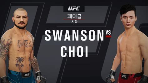 4kufc 컵 스완슨 Cub Swanson Vs 최두호 Dooho Chio｜ Ps5 Youtube