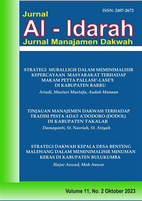 Al Idarah Jurnal Manajemen Dakwah