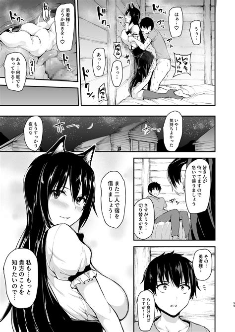 Isekai Harem Monogatari Soushuuhen 2 Page 328 Nhentai Hentai Doujinshi And Manga