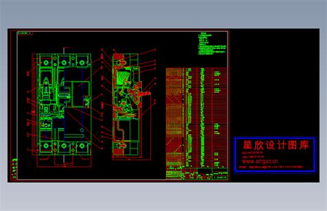 Dz10 630塑料外壳式断路器总装autocad 2000模型图纸下载 懒石网