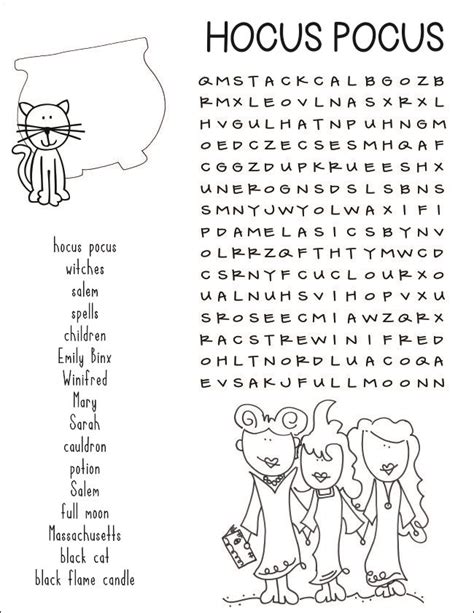 Free Word Search Puzzle Hocus Pocus Crafts Laura Kellys Inklings